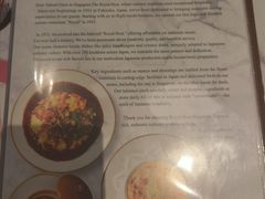 -新加坡瑞士史丹福酒店