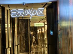 -堂会·KTV·自助餐·团建聚会(天河店)