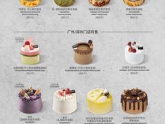 -PAPER STONE BAKERY(天汇广场店)