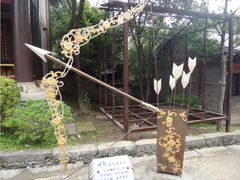 -天龙八部武侠城