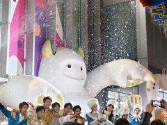-皇城恒隆广场