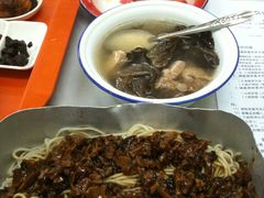 -做了不起的80后