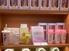 -奈雪的茶(领展中心城店)