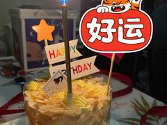 -逸绮瑶澜Miss Mousse Cake蛋糕(三里屯SOHO店)