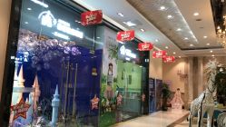 -同远QQBABY亲子摄影(北京路店)