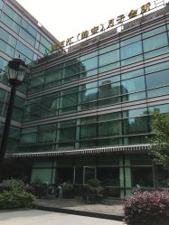 -馨月汇·独栋月子会所(静安店)