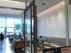 -SAANCI山池咖啡(海上世界文化艺术中心店)