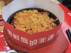 -食米家拌饭(梅溪新天地店)