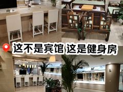 -美菲特健身(华贸店)