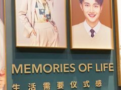-海马体照相馆(无锡清扬茂业天地店)