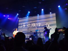 -瓦肆 VAS ear(普陀沪西店)