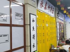 大堂-七爷清汤腩·港式餐厅(金狮广场店)