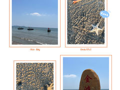 -万尾金滩