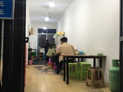 门面-铁诚烤肉
