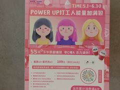 -金茂览秀城
