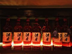 -角落里(中山公园店)