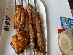 -帕米尔食府(白云观店)