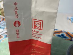 -稻香村(观前街店)