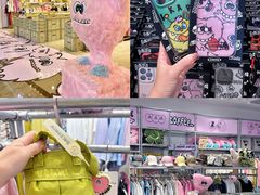 -KK ONE(京基滨河时代店)