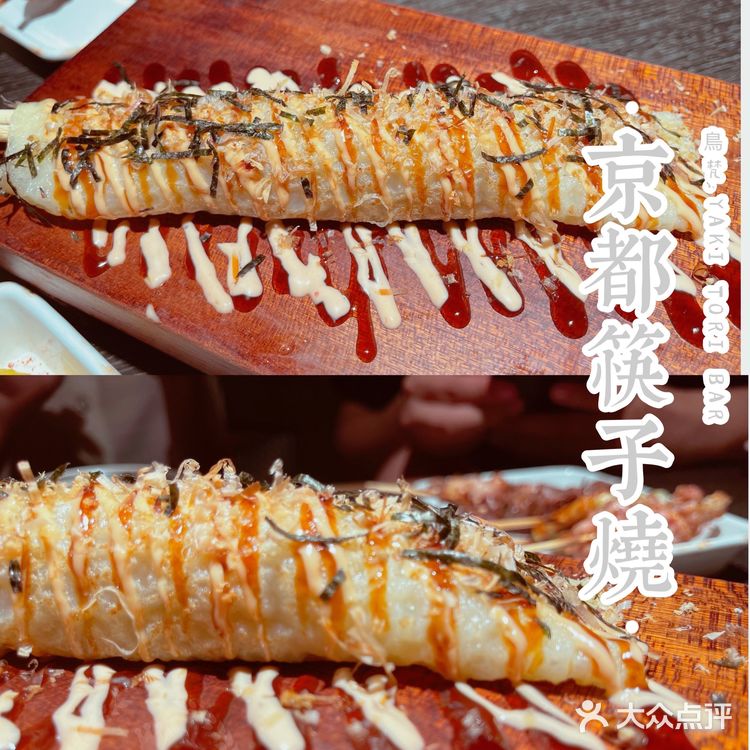 北京探店｜最爱的还是那咖喱饭🍛