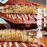 北京探店｜最爱的还是那咖喱饭🍛