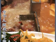 -海底捞火锅(海宁路店)