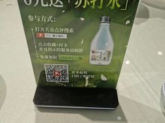 -桃子餐厅·天津菜(红星路直营店)