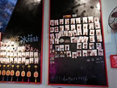 -大王油茶(二厂文创公园店)