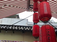 -蓉城江北老灶火锅(春熙路店)