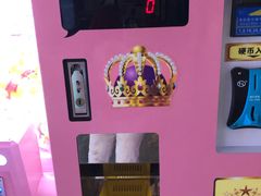 -常熟理文铂尔曼酒店