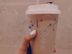 涓豆腐奶茶-雾鲜(KKMALL店)