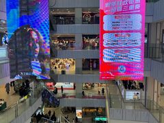 -凯德MALL(西直门店)
