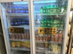 -串门小炉子自助烧烤·小火锅(南京首店)
