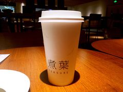-煮叶(悠唐广场店)