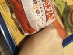 -汉堡王(北京通州领展店)