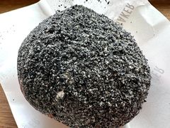 黑芝麻焙茶爆浆包-DRUNK BAKER(上海陕康里店)