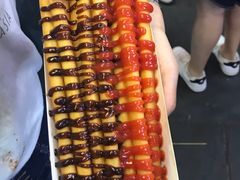 -歹街(金成店)