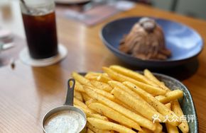 Signature Truffle Sauce Fries