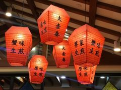 -大壶春生煎(四川中路店)