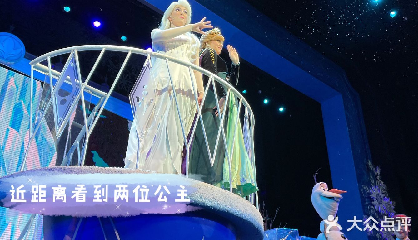 上海迪士尼|3-4岁最强带娃攻略