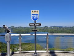 -天目湖山水园