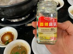 -皇鸽餐厅(五桂山分店)