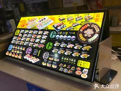 -N多寿司(同曦假日百货店)