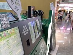 -鲜果时间·果蔬茶(赛格负二层店)