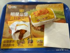 王道川蜀鸡翅-汉堡王(上海虹口龙之梦)