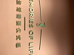 -海马体照相馆(北京apm店)