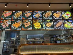 -卞二小串·鹤岗烧烤·坑烤(永定路店)