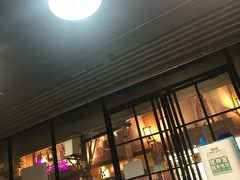 门面-碎怂烤肉(钟楼柳巷店)