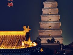 -大唐不夜城