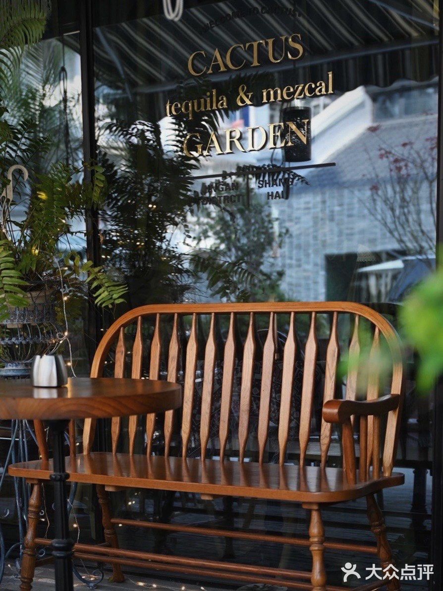 昌平路航创园区藏着一个小摩洛哥